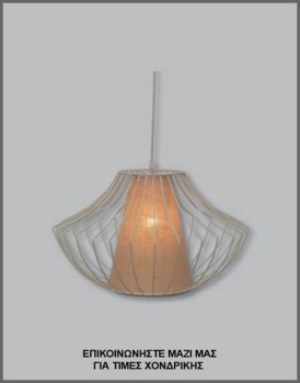 &Phi;&omega;&tau;&omicron;&gamma;&rho;&alpha;&phi;ί&alpha; &mu;&omicron;&nu;&tau;έ&rho;&nu;&omicron;&upsilon; &beta;&iota;&omicron;&mu;&eta;&chi;&alpha;&nu;&iota;&kappa;&omicron;ύ &phi;&omega;&tau;&iota;&sigma;&tau;&iota;&kappa;&omicron;ύ &omicron;&rho;&omicron;&phi;ή&sigmaf; &alpha;&pi;ό &epsilon;&kappa;&rho;&omicron;ύ &sigma;ύ&rho;&mu;&alpha;, &mu;&epsilon; &epsilon;&sigma;&omega;&tau;&epsilon;&rho;&iota;&kappa;ό &eta;&mu;&iota;&kappa;&omega;&nu;&iota;&kappa;ό &alpha;&mu;&pi;&alpha;&zeta;&omicron;ύ&rho; &alpha;&pi;ό &phi;&upsilon;&sigma;&iota;&kappa;ή &lambda;&iota;&nu;ά&tau;&sigma;&alpha;, &mu;&epsilon; &kappa;&omega;&delta;&iota;&kappa;ό &Pi;&Lambda;/15/3/&Alpha;, &alpha;&pi;ό &tau;&eta; &beta;&iota;&omicron;&tau;&epsilon;&chi;&nu;ί&alpha; &alpha;&mu;&pi;&alpha;&zeta;&omicron;ύ&rho;-&phi;&omega;&tau;&iota;&sigma;&tau;&iota;&kappa;ώ&nu; Gekas Luminoso.